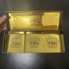 新品未使用品 TWG シンガポール 紅茶2種セット Amazon | シンガポールの高級紅茶 TWGシリーズ 並行輸入品