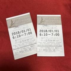 ディズニー 年越しの中古 未使用品 メルカリ