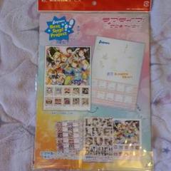 ラブライブ 切手の中古 未使用品を探そう メルカリ