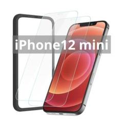 iPhone12 mini 用 ガイド枠付き ノッチ保護 液晶画面