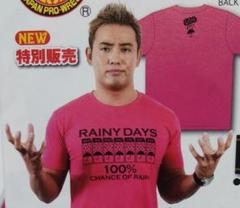 2PM ジュノ JUNHO マスターDVD ペンペンキーリング | Shop at