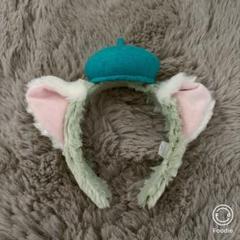 ジェラトーニ帽子&オズワルドカチューシャセット ディズニー カチューシャ ジェラトーニ オズワルド - メルカリ