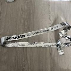 m90591314290_1.jpg?1686460236