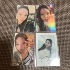 TWICE Summer Nights Monograph Photobook Photo book +