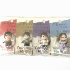 2025年最新】羽生結弦 キューピーの人気アイテム - メルカリ