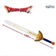 ドラゴンクエスト AM アイテムズギャラリースペシャル ロトの剣