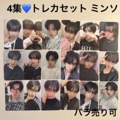 FANTASY BOYS カード型CD サイン入り　セット　トレカ付き fantasyboys 直筆サインアルバム＋トレカセット 6枚