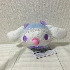 サンリオ シュガーパーティ寝そべりぬいぐるみ　シナモロール シナモン