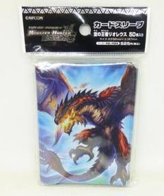 2025年最新】モンスターハンター スリーブの人気アイテム - メルカリ