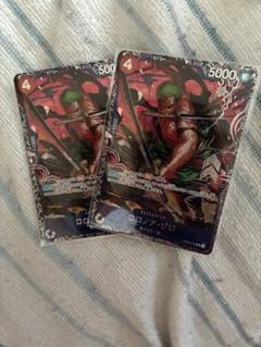 ゾロ フラグシップ プロモ