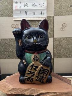 2025年最新】招き猫 置物 特大の人気アイテム - メルカリ