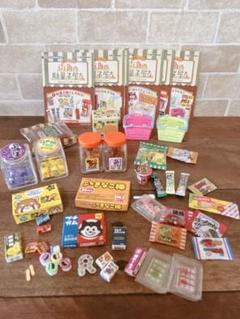 リーメント 街角の駄菓子屋さん