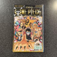 ワンピース ゴールド 特典の中古 未使用品 メルカリ