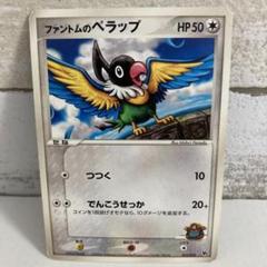 2025年最新】ポケモンカードゲーム 映画公開記念VSパック 蒼海の
