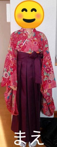 袴 女の子 卒業式 150cm
