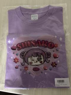 しなこTシャツ　紫　140㎝ しなこちゃん Tシャツ 140cm 紫 - メルカリ