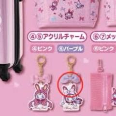 ⑧メゾピアノ当たりくじ　5個セット Mezzo Piano 当りくじ】2025年3月に発売決定！いま大人気の