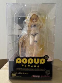2025年最新】pop up parade 金色の闇の人気アイテム - メルカリ