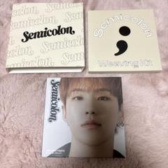 K-POP・アジア SEVENTEEN CD SEVENTEEN 12thミニアルバム「SPILL THE FEELS」2024年10月15日