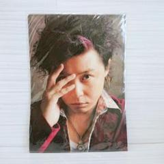 【匿名配送】キンキキッズ A4 クリアファイル 堂本剛 KinKi Kids