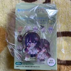 m90597349998_1.jpg?1715424947
