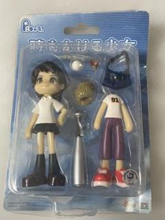 未開封　時をかける少女 ピンキーストリート 放課後ver　通学路ver　セット P：キャラ 時をかける少女 紺野真琴 [通学路バージョン