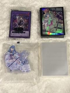 遊戯王OCGデュエルモンスターズ SECRET SHINY BOX | 商品情報