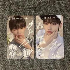 ＆TEAM 雪明かり JO ジョー weverse ラキドロ 手書き デコ &TEAM 2nd ALBUM『雪明かり (Yukiakari)』発売記念UNIVERSAL
