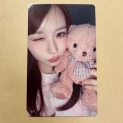 ME:I カプセルトイ　笠原桃奈　スプリングゴム　3点セット ME:I カプセルトイ 笠原桃奈 - メルカリ