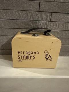 Hiragana スタンプ 62個セット