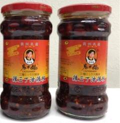 老干妈 老干媽 辣三丁油辣椒(三種具入りラー油) 食べるラー油 260gx2本