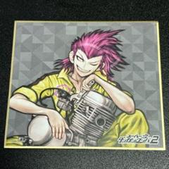 スクエア缶バッジ　左右田和一　　スーパーダンガンロンパ2 Amazon.co.jp: スーパーダンガンロンパ2 x mixx garden 左右田和