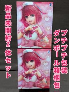 【推しの子】有馬かな 1/7スケールフィギュア（ナースver. ～GiGO限定～
