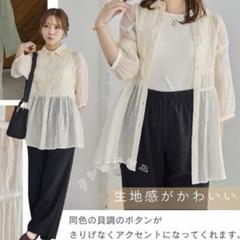 新品 tal.by yumi. シャーリングブラウス 中白 Mサイズ - メルカリ