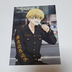 東リベ ぱしゃこれ 松野千冬190枚 東京リベンジャーズ ぱしゃこれ 松野千冬 まとめ売り