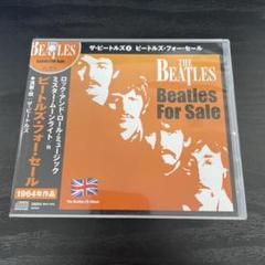 THE BEATLES Beatles For Sale CD