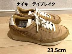 NIKE  ヴィンテージ　マグカップ　非売品 2025年最新】nike マグカップの人気アイテム - メルカリ