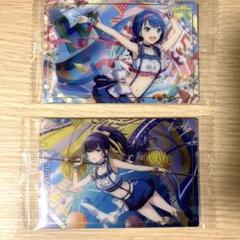 プロセカ　遥　まふゆ　ブロマイド プロセカ 桐谷遥 ブロマイド ウエハース - メルカリ