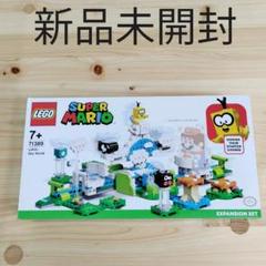 最終値下げ レゴブロックおまとめ売り - メルカリ