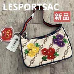 未使用 LeSportsac ミュベール コラボ リュックとショルダーセット レスポートサック×ミュベール“チェーン柄やパイソン柄”のバッグ