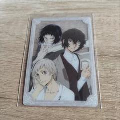 Can you complete one box?! Bungo Stray Dogs Wafers Unboxing