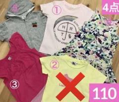 子供服まとめ売り　110-120 ピンク　花柄さくらんぼビームス4点かわいい