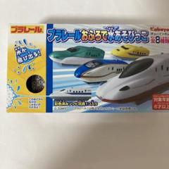 Amazon.co.jp: プラレール おふろで水あそびっこ フルコンプ 8個