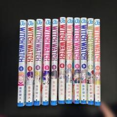 ウィッチウォッチ　全巻　セット ウィッチウォッチ コミック 1-12巻セット |本 | 通販 | Amazon