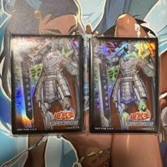 遊戯王 ジェムナイトマスターダイヤ 公式 スリーブ 60枚 m90607104084_1.jpg?1741114688