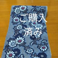 新品保管品 青嵐 浴衣生地 反物 リップル｜Yahoo!フリマ（旧