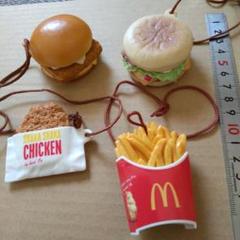 2025年最新】マクドナルドフードストラップの人気アイテム