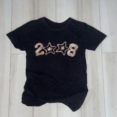 star team starteam Tシャツ starteam tee スターチーム Tシャツ homies network - メルカリ
