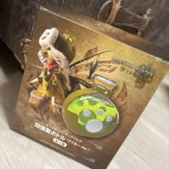 モンスターハンター 回復薬ボトル アイルーバージョン 7個セット
