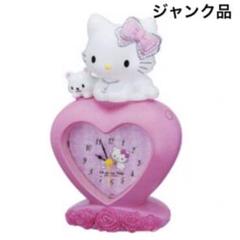 【ジャンク品】希少 レトロ チャーミーキティ ハート型 目覚まし時計 置物 ジャンク品】希少 レトロ チャーミーキティ ハート型 目覚まし